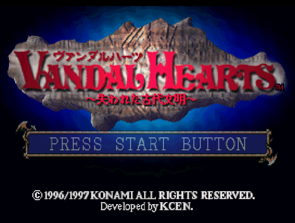 Vandal Hearts - Ushinawareta Kodai Bunmei Title Screen